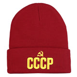 NXYY 4 Types 3D Embroidery Knitted Hats CCCP Letter USSR Soviet Badges Sickle Hammer Russia Emblem Communism Beanie Hat Souvenir - webtekdev