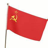 Red Flag Communist Hammer & Sickle - webtekdev