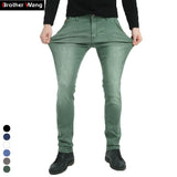 7 Color Men Stretch Skinny Jeans Fashion Casual Slim Fit Denim Trousers Male Gray Black Khaki White Pants Male Brand - webtekdev