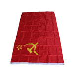 Red Flag Communist Hammer & Sickle - webtekdev