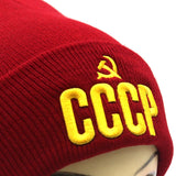 NXYY 4 Types 3D Embroidery Knitted Hats CCCP Letter USSR Soviet Badges Sickle Hammer Russia Emblem Communism Beanie Hat Souvenir - webtekdev