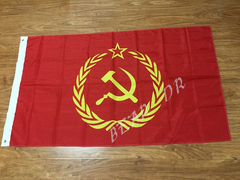 Communist Flag - webtekdev