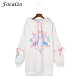 Focal20 Harajuku Pentagram Print Lace Up Women Fleeces Hoodies Gothic Punk Oversize Velvet Hooded Sweatshirt Pullover Streetwear - webtekdev