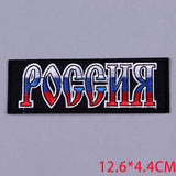Pulaqi Punk Metal Band Cloth Patches Embroidered Patches For Clothing Applique Rock Music Fans Badges Stickers Iron on Patches F - webtekdev
