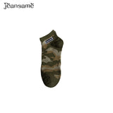 Winter Warm Wear Resistant Lovers fashion Camouflage Cotton happy socks crew individuality men Breathable Short calze uomo - webtekdev