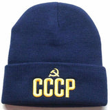 NXYY 4 Types 3D Embroidery Knitted Hats CCCP Letter USSR Soviet Badges Sickle Hammer Russia Emblem Communism Beanie Hat Souvenir - webtekdev