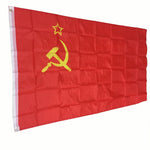 Red Flag Communist Hammer & Sickle - webtekdev