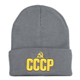 NXYY 4 Types 3D Embroidery Knitted Hats CCCP Letter USSR Soviet Badges Sickle Hammer Russia Emblem Communism Beanie Hat Souvenir - webtekdev