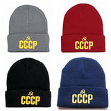 NXYY 4 Types 3D Embroidery Knitted Hats CCCP Letter USSR Soviet Badges Sickle Hammer Russia Emblem Communism Beanie Hat Souvenir - webtekdev
