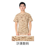 ACU CP Men Summer Military Uniform Short Sleeve T-shirt Tactical Combat Tees Camouflage Airsoft Battle Desert Tops for Male - webtekdev